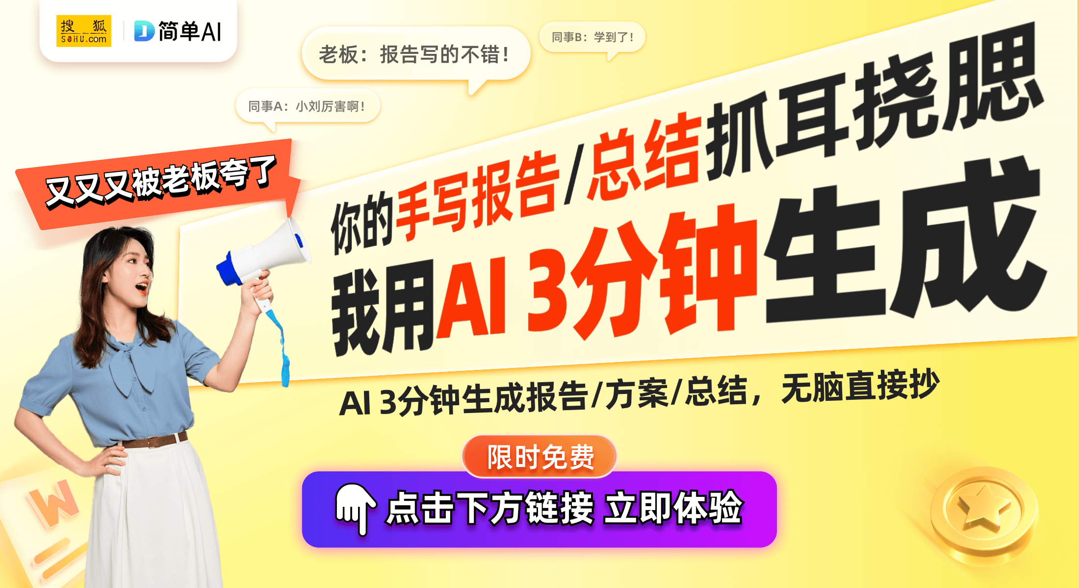 pg麻将胡了免费模拟器麻将机热潮：春节成