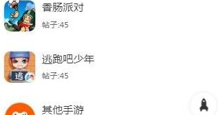 pg电子麻将胡了试玩科技岛手机版下载-科